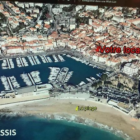 Appart Port Cassis Village Parking מראה חיצוני תמונה