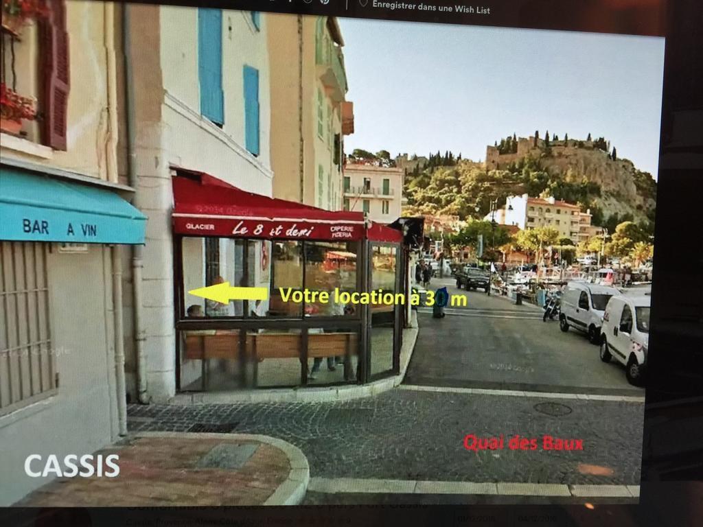 Appart Port Cassis Village Parking מראה חיצוני תמונה