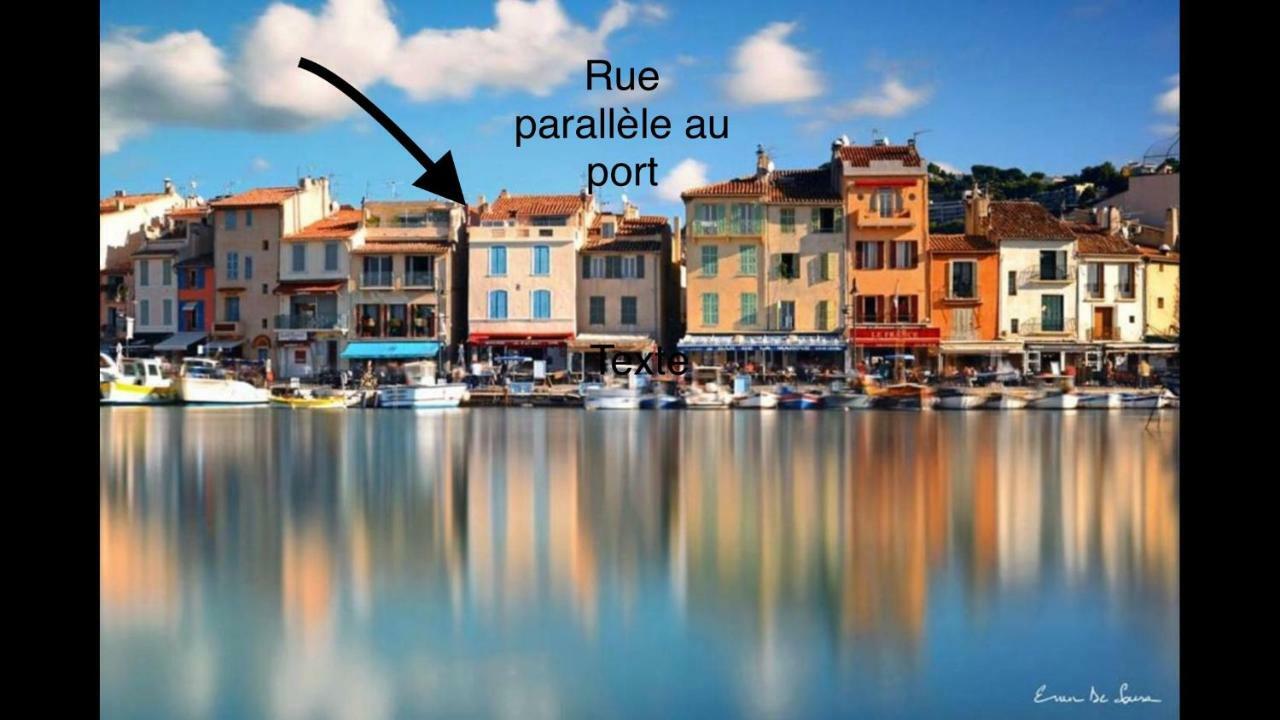 Appart Port Cassis Village Parking מראה חיצוני תמונה